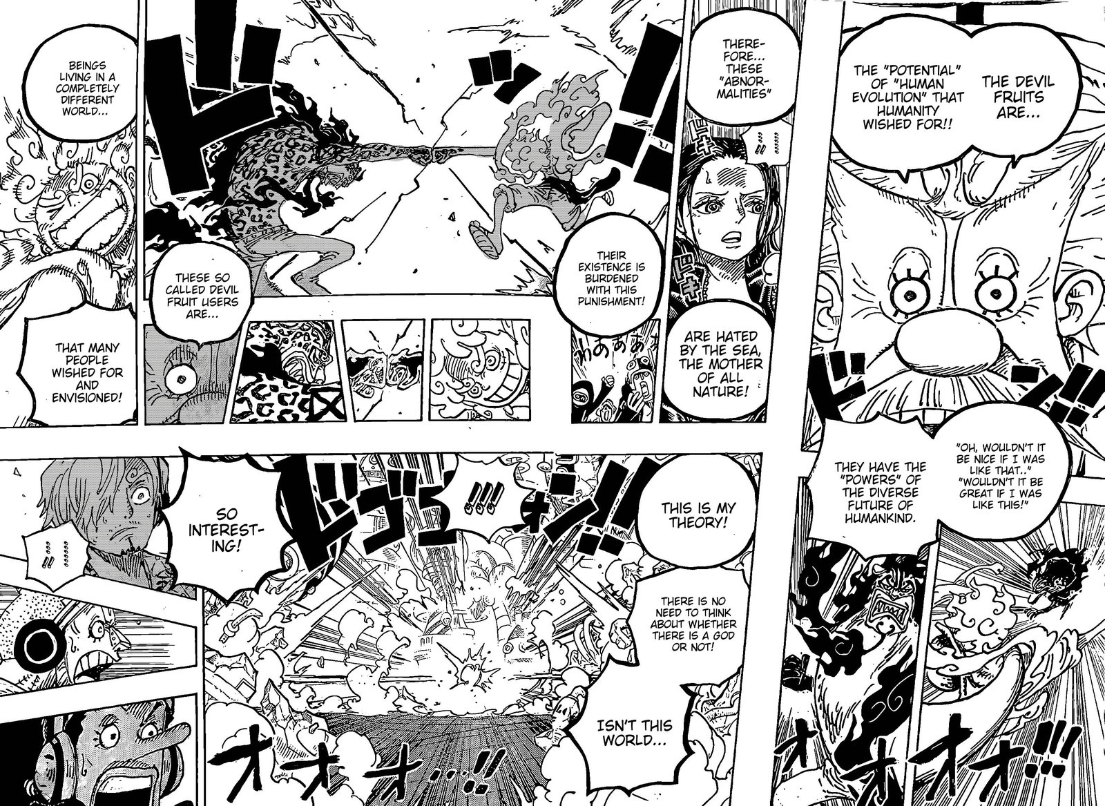 One piece, Chapter 5 image one_piece_1069_9