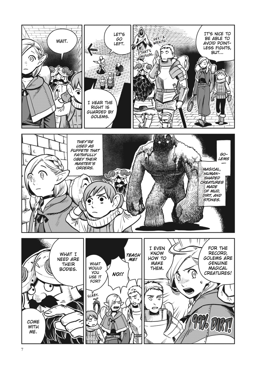 Delicious In Dungeon, Chapter 8 image 07