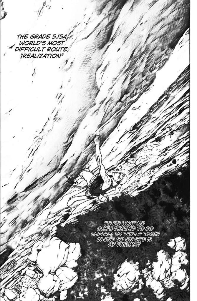 Kokou No Hito, chapter 15 image 15