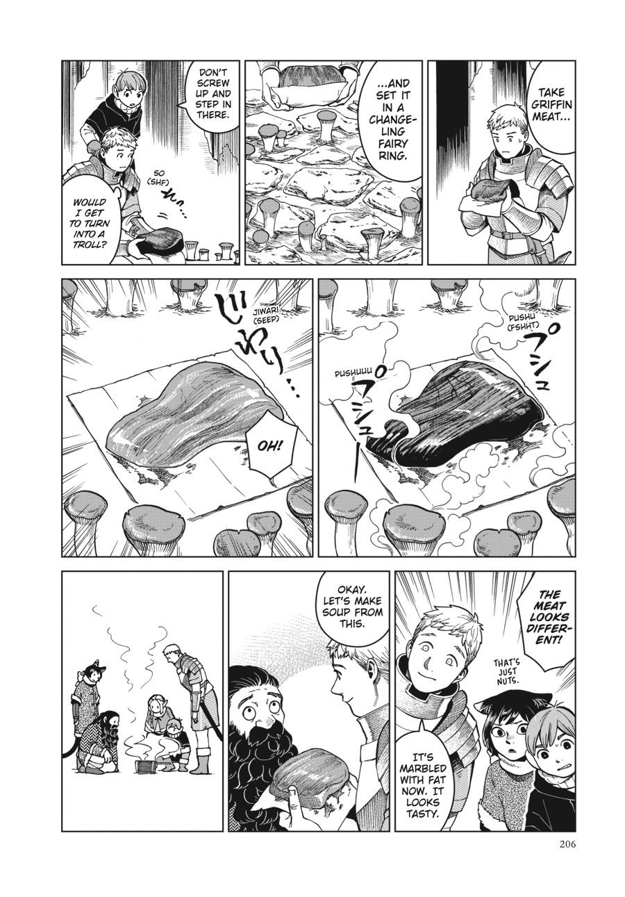 Delicious In Dungeon, Chapter 49 image 32