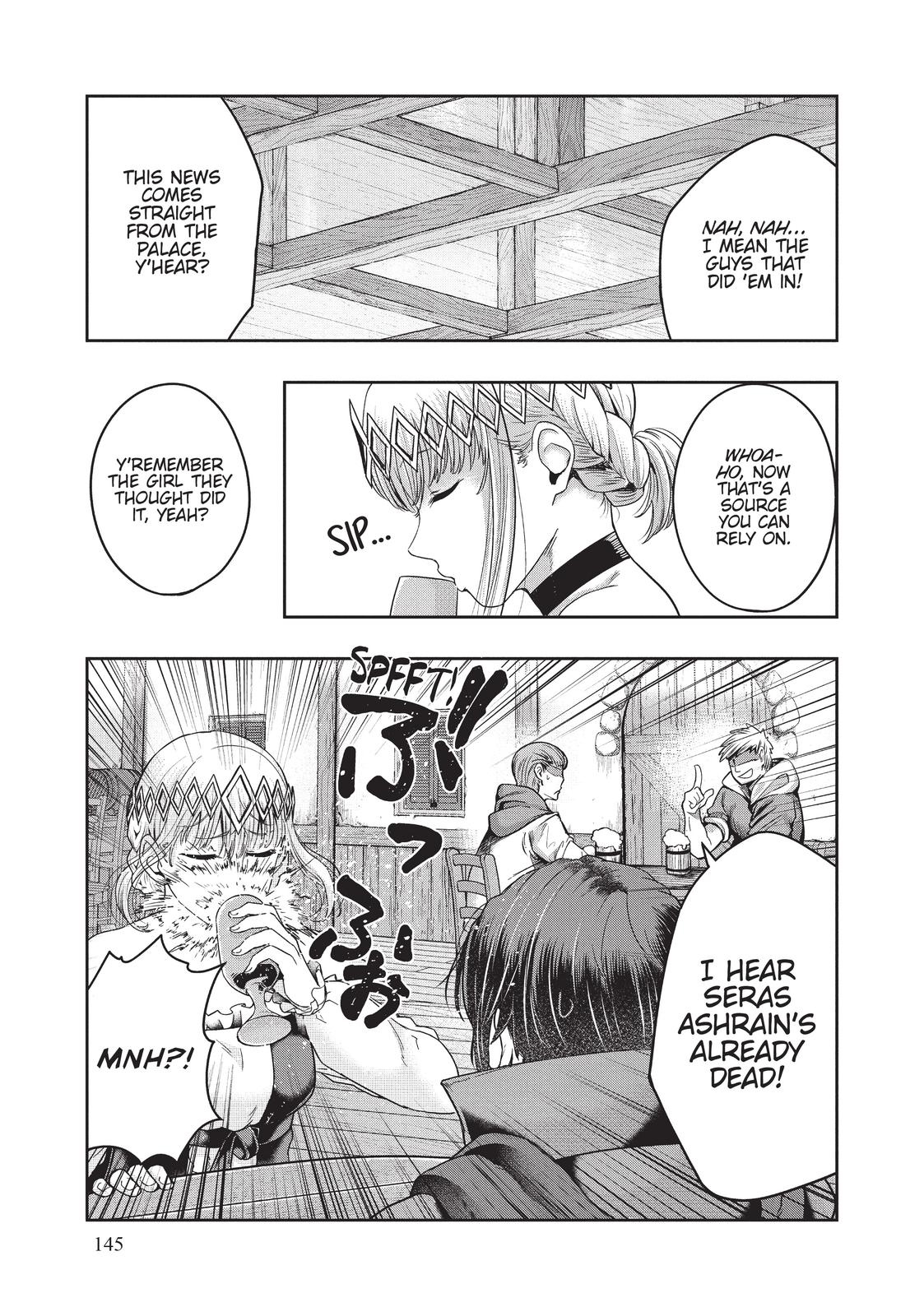 Failure Frame, Chapter 24 image 21