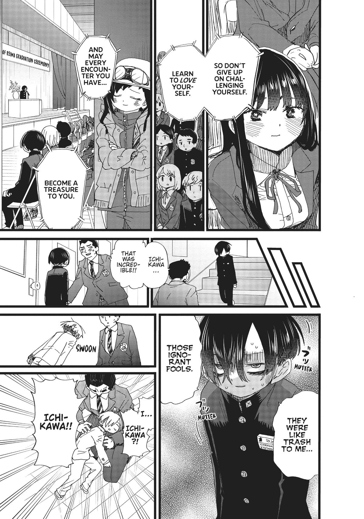 The Dangers in My Heart, Chapter 84 image 11