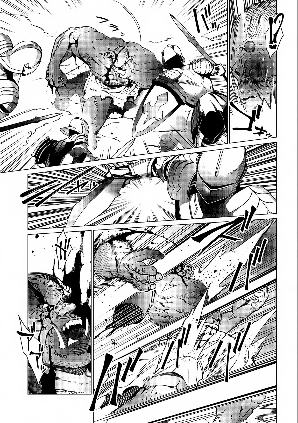 I Parry Everything, Chapter 14 image 21