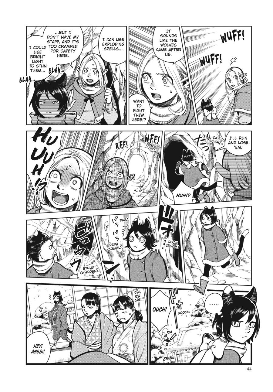 Delicious In Dungeon, Chapter 44 image 14