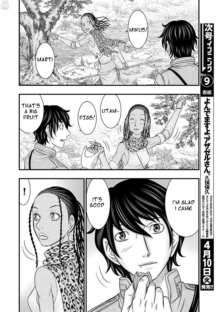 Sousei No Taiga, Chapter 26 image 08