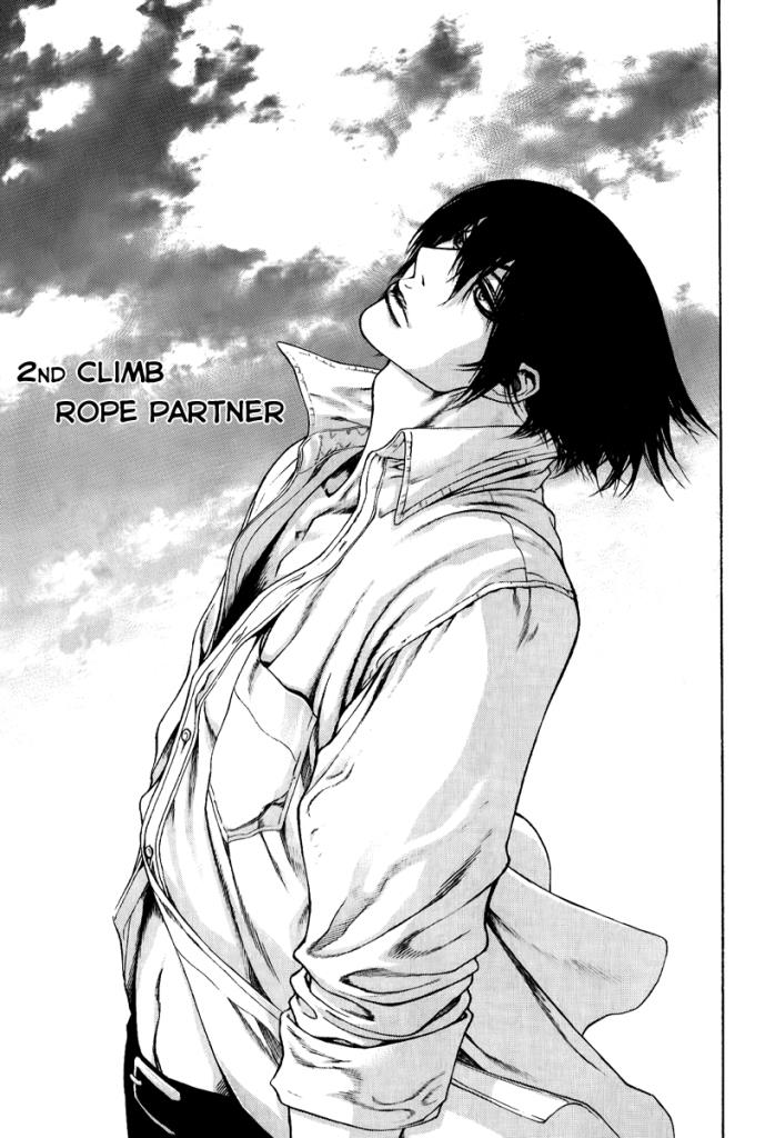 Kokou No Hito, chapter 2 image 01