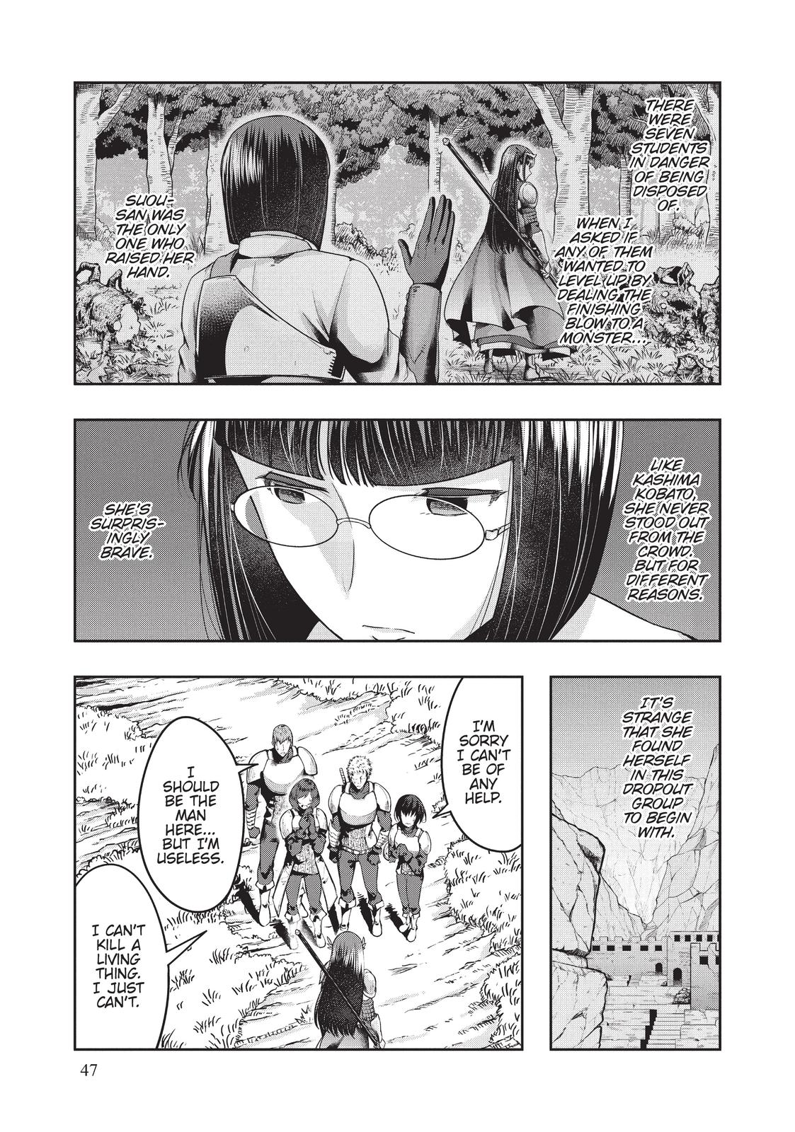 Failure Frame, Chapter 21 image 13