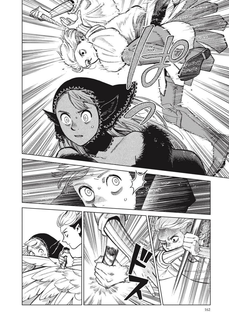 Delicious In Dungeon, Chapter 83 image 22