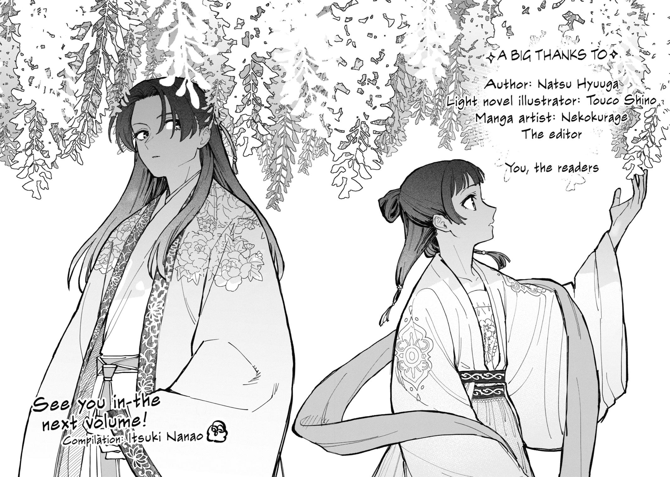 The Apothecary Diaries, Chapter 42 image 33