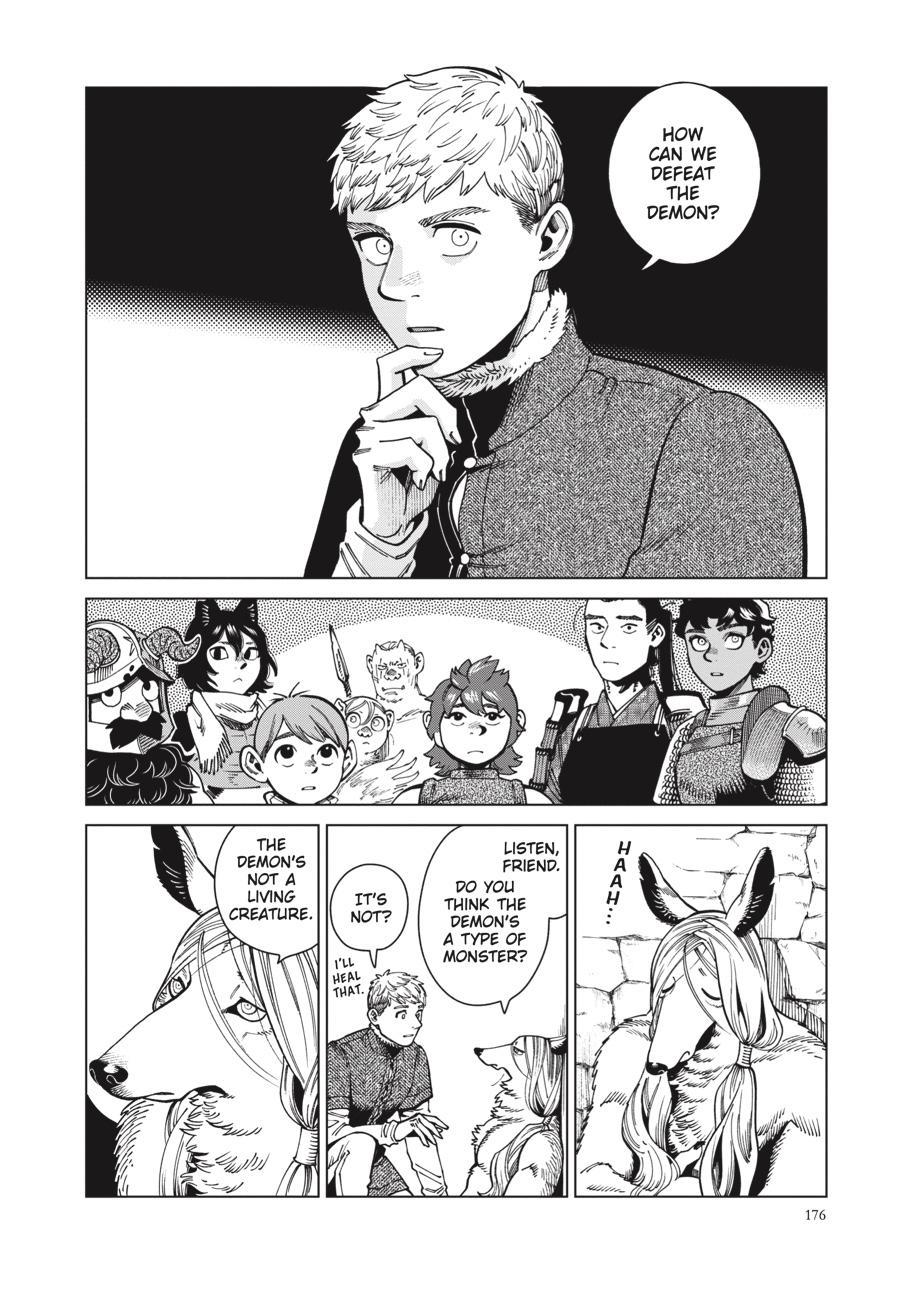 Delicious In Dungeon, Chapter 84 image 10