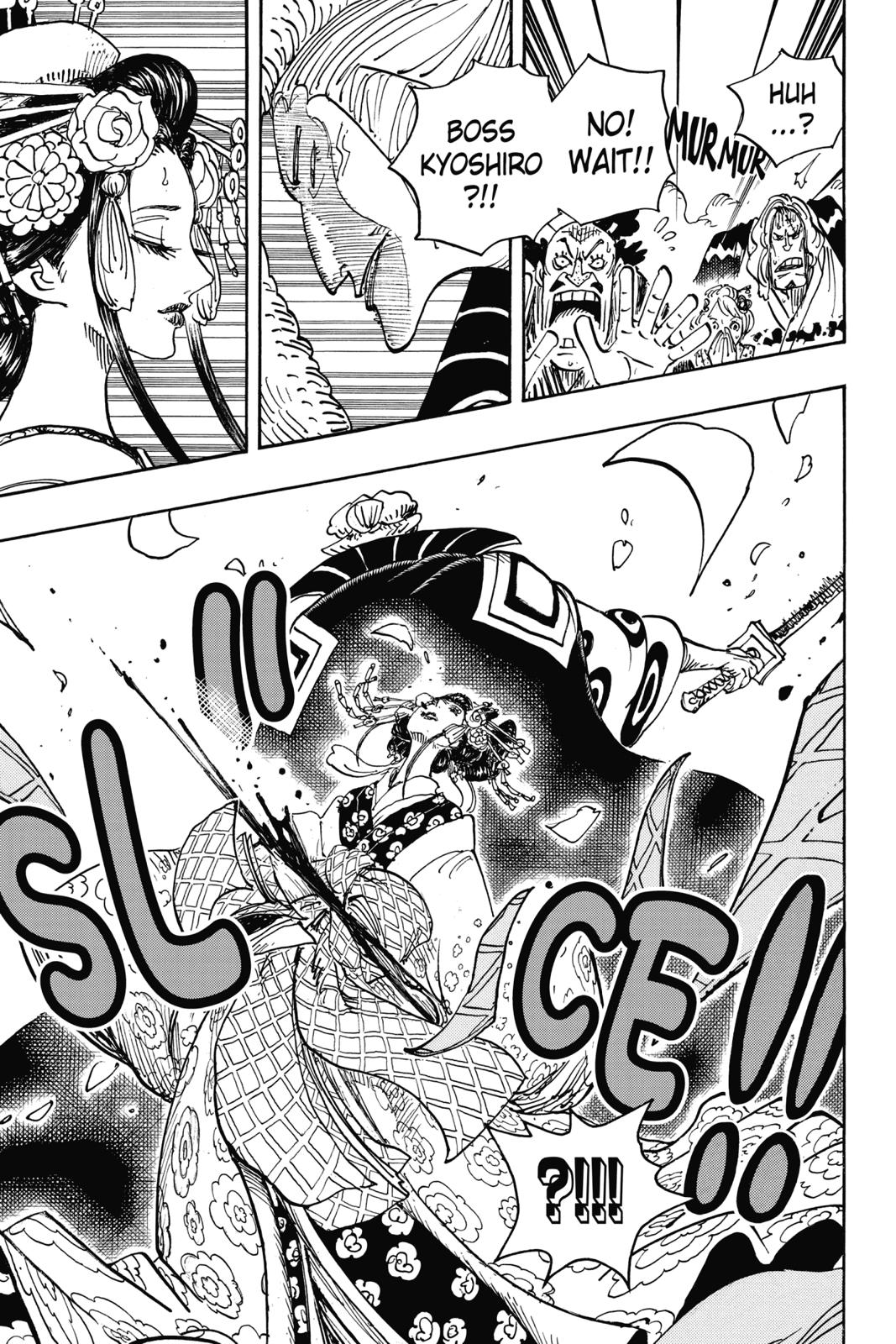 One Piece, Chapter 933 image 11