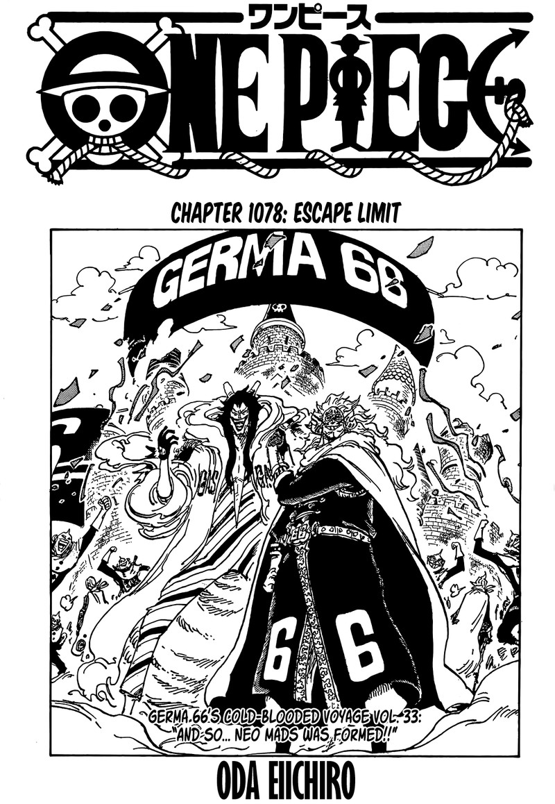 One piece, Chapter 1078 image one_piece_1078_1