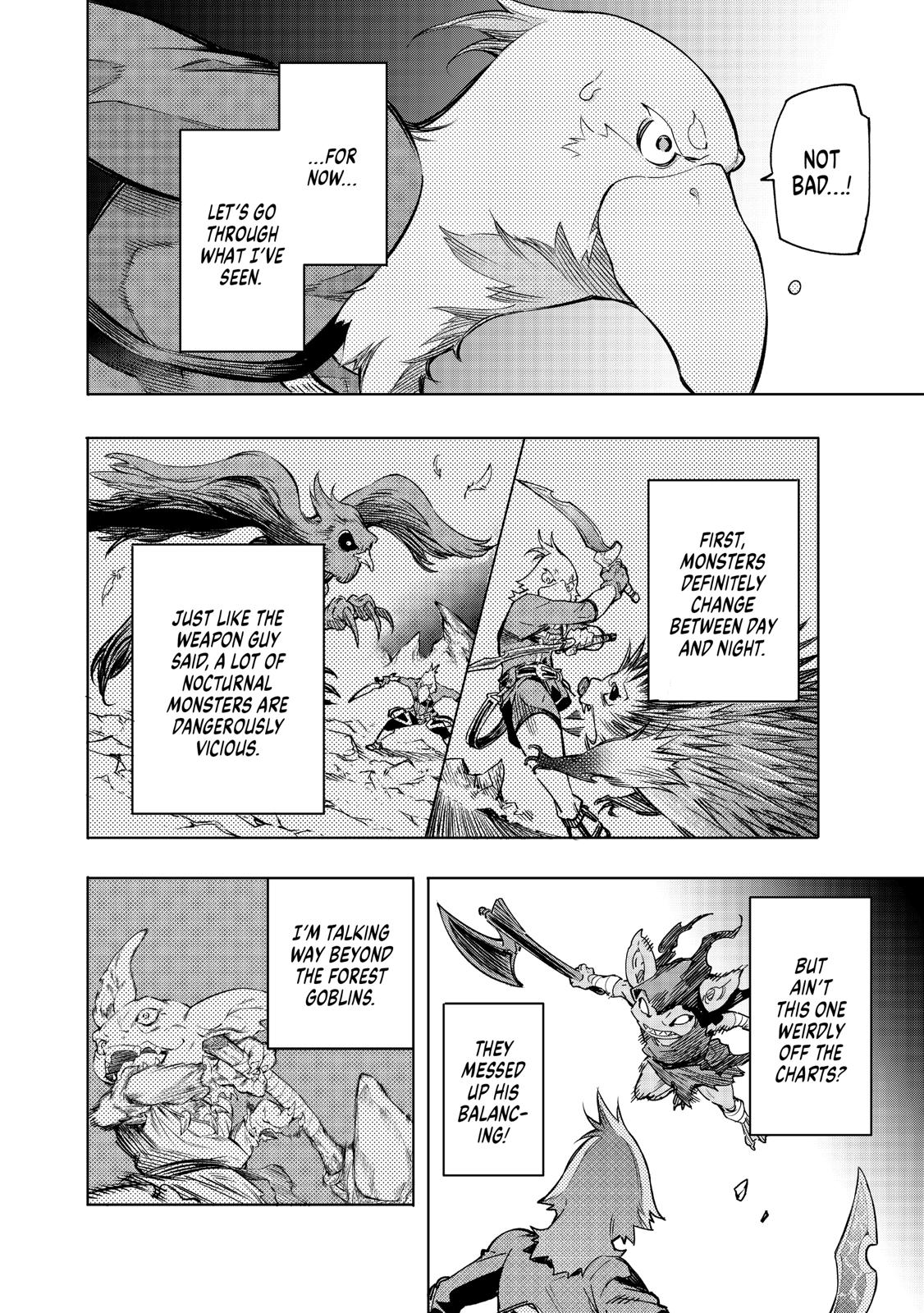 Shangri-la Frontier, Chapter 2 image 46