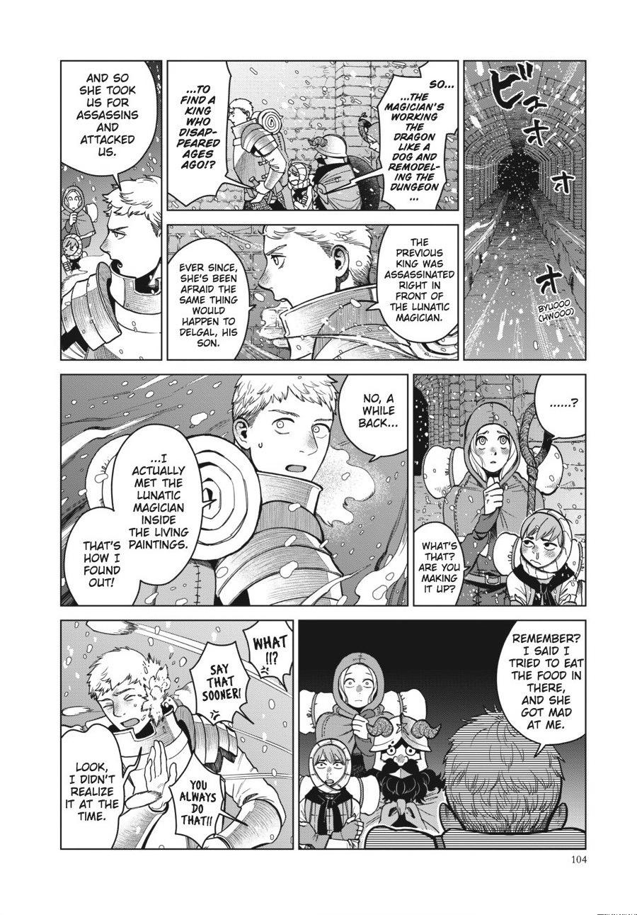 Delicious In Dungeon, Chapter 39 image 06