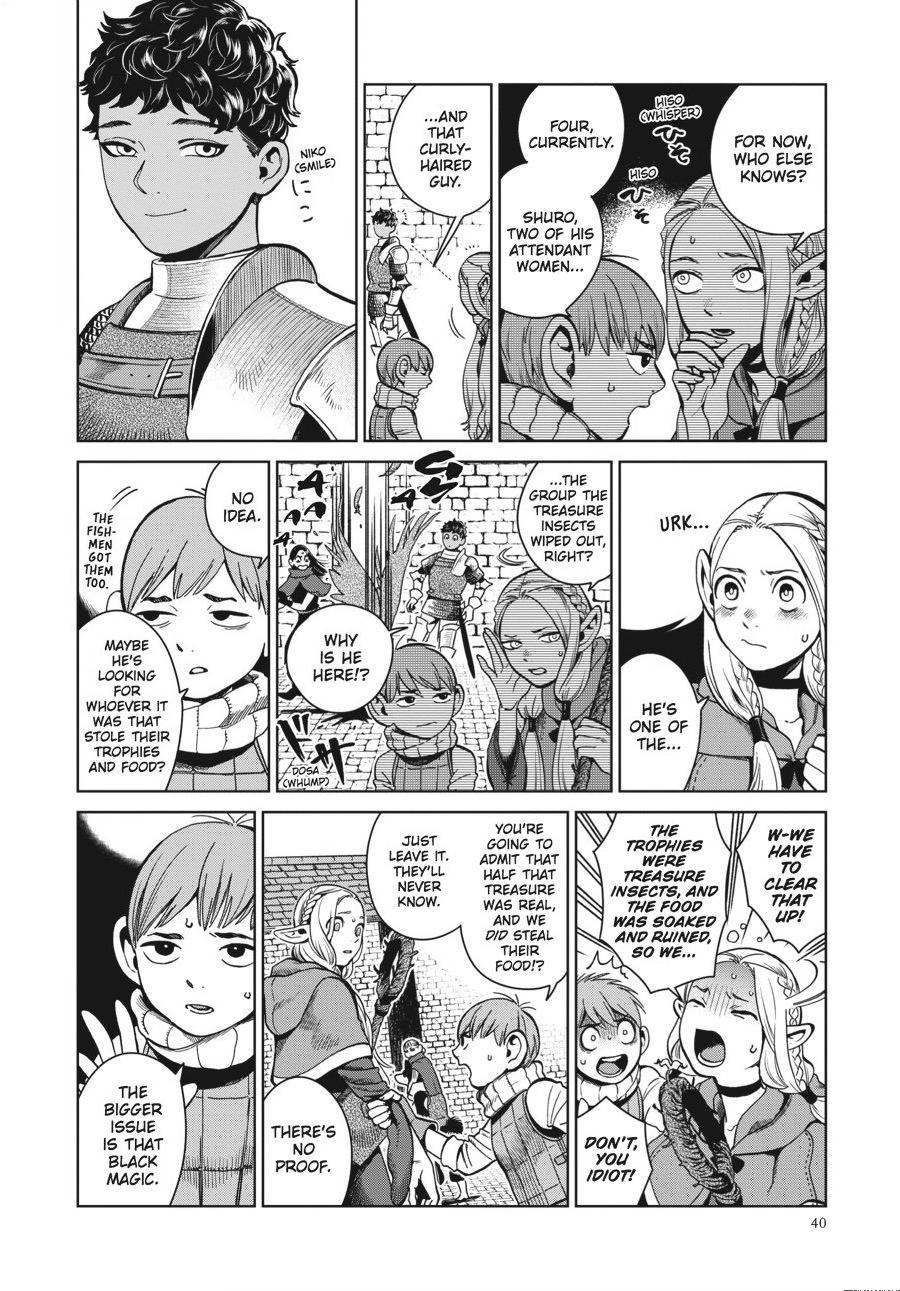 Delicious In Dungeon, Chapter 37 image 08