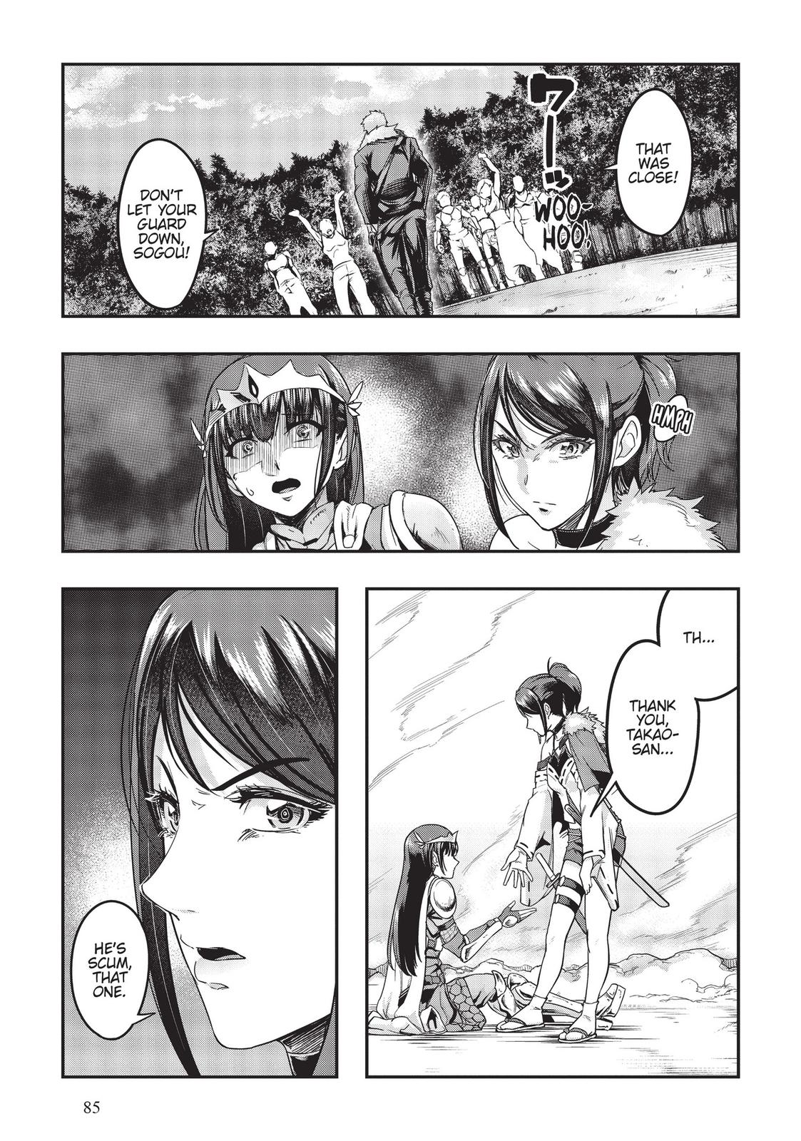 Failure Frame, Chapter 12 image 14