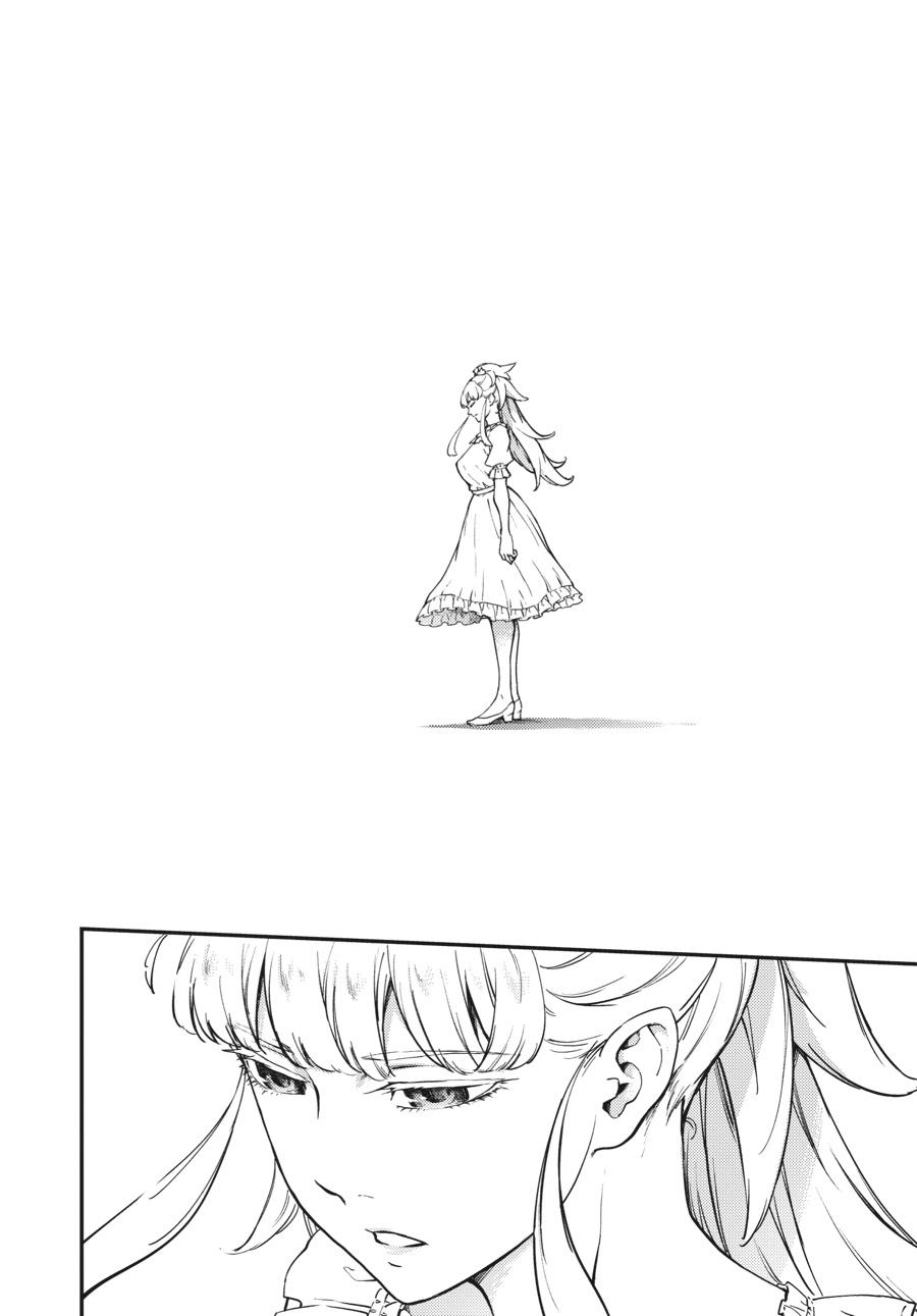 Tales of Wedding Rings, Chapter 51 image 10