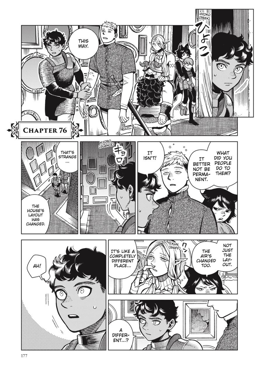 Delicious In Dungeon, Chapter 76 image 01