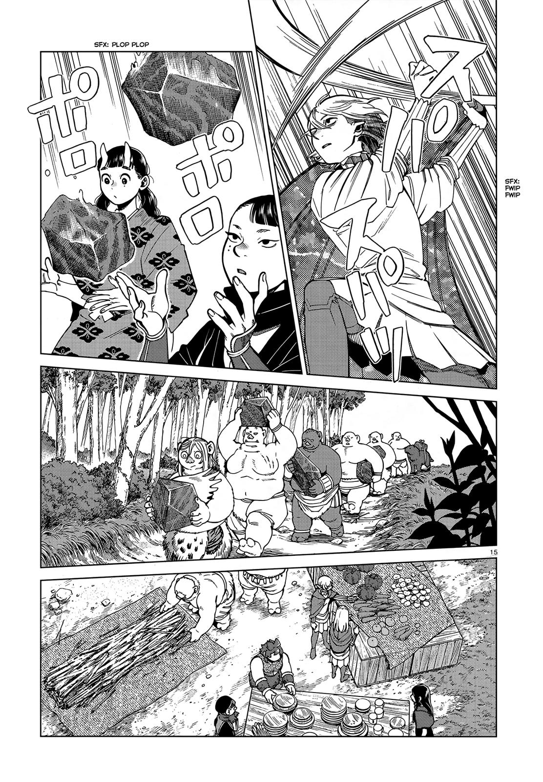 Delicious In Dungeon, Chapter 94 image 15