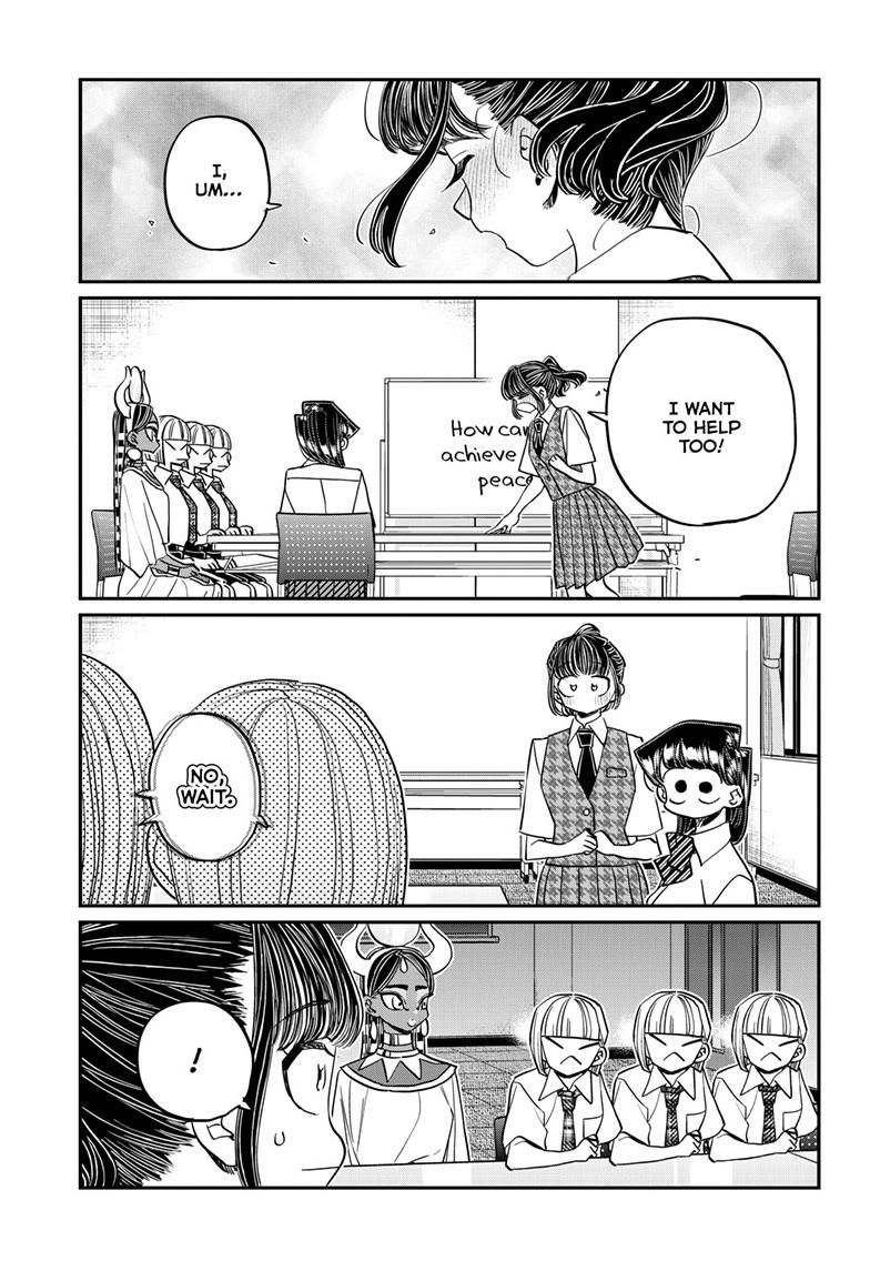 Komi Can