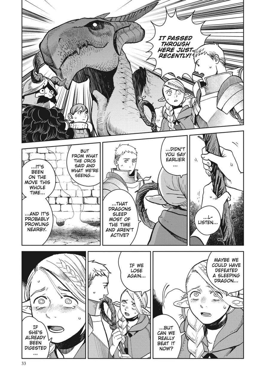 Delicious In Dungeon, Chapter 23 image 05