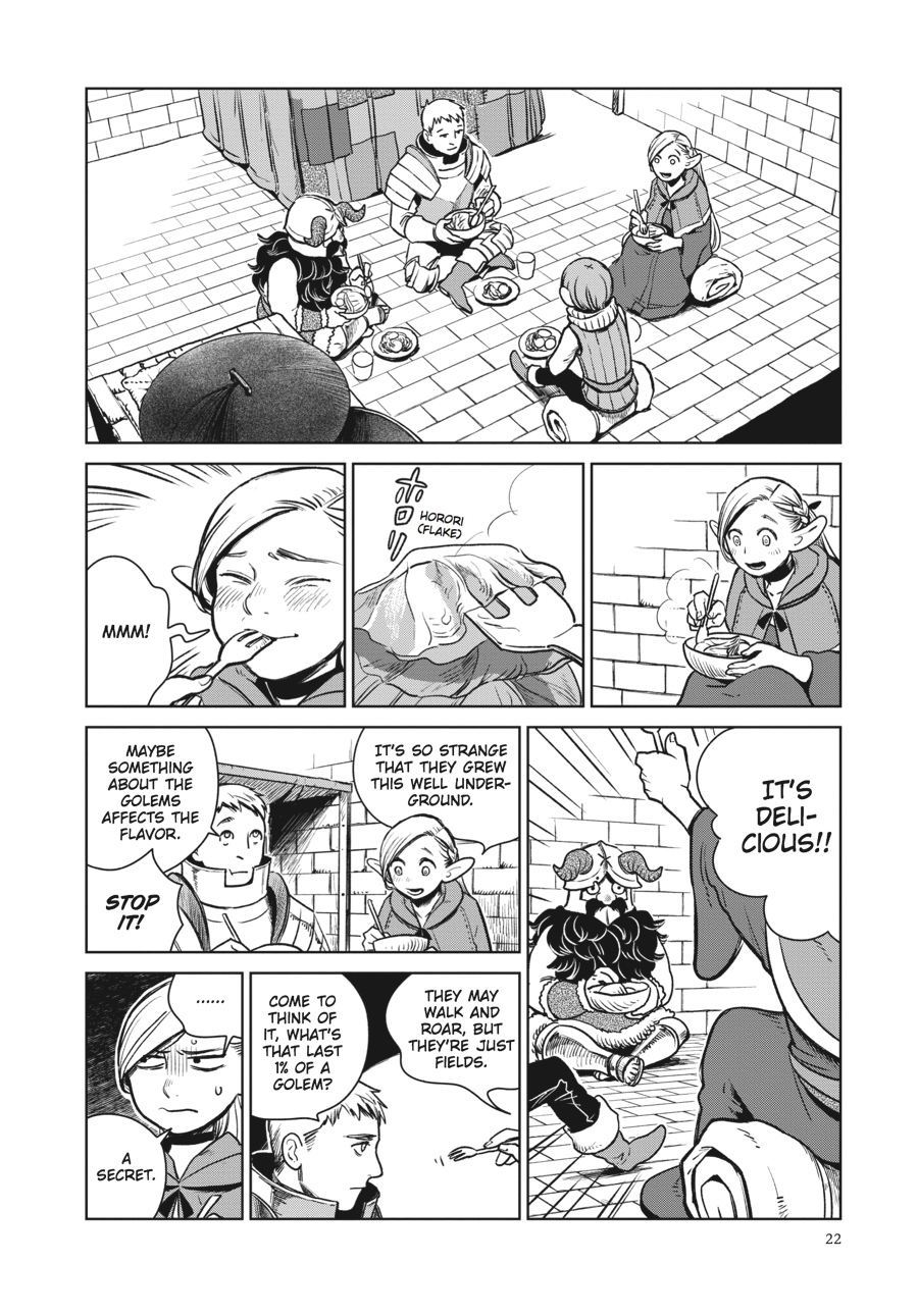 Delicious In Dungeon, Chapter 8 image 22