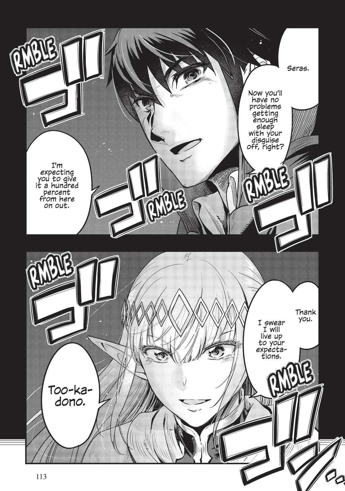 Failure Frame, Chapter 13 image 10