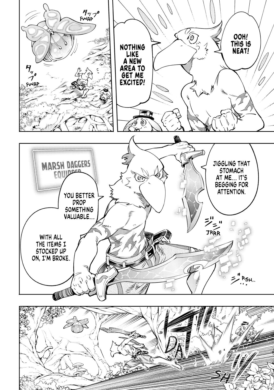 Shangri-la Frontier, Chapter 18 image 12