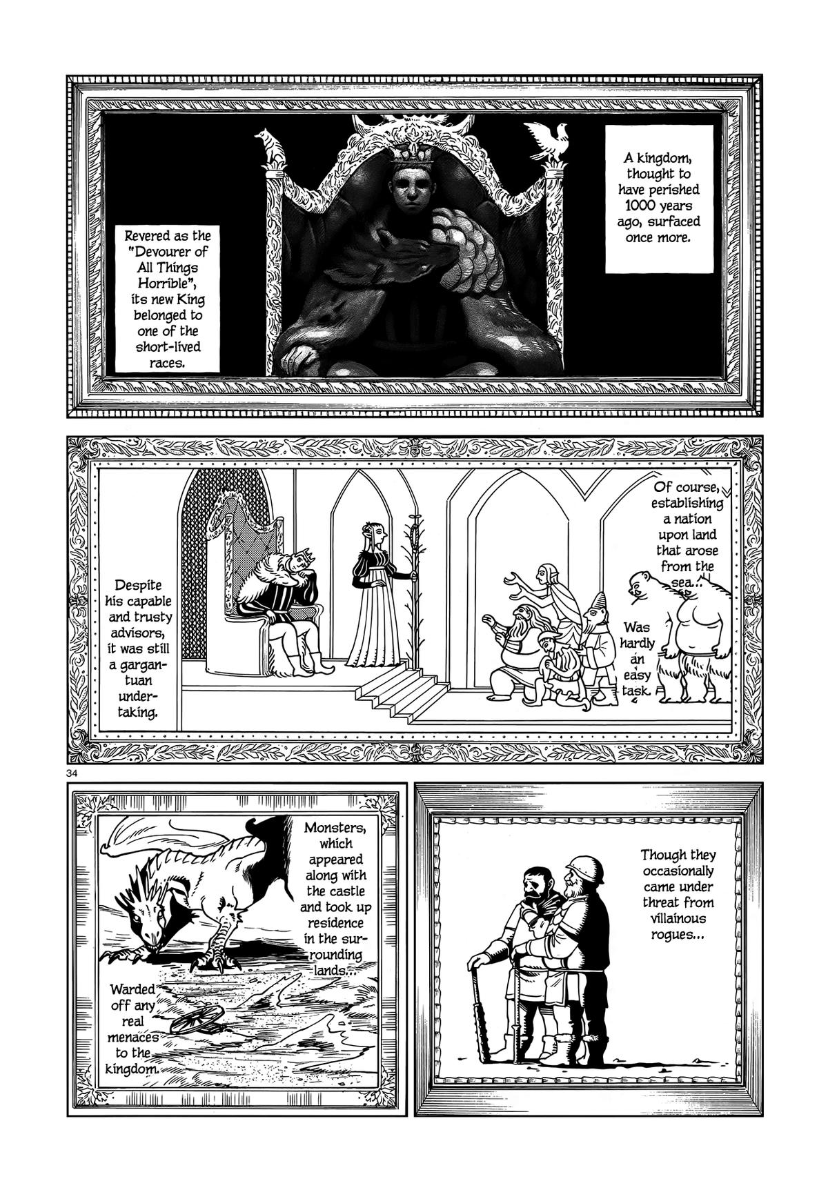 Delicious In Dungeon, Chapter 97 image 34