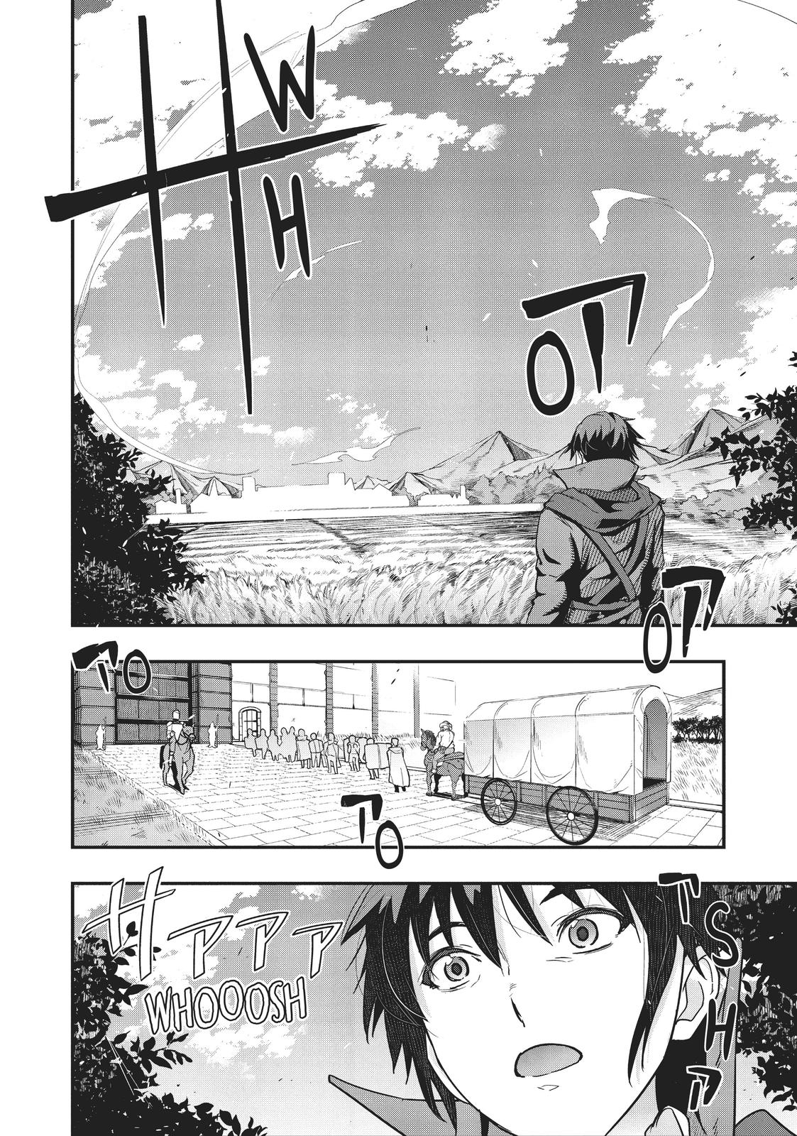 Failure Frame, Chapter 7 image 12