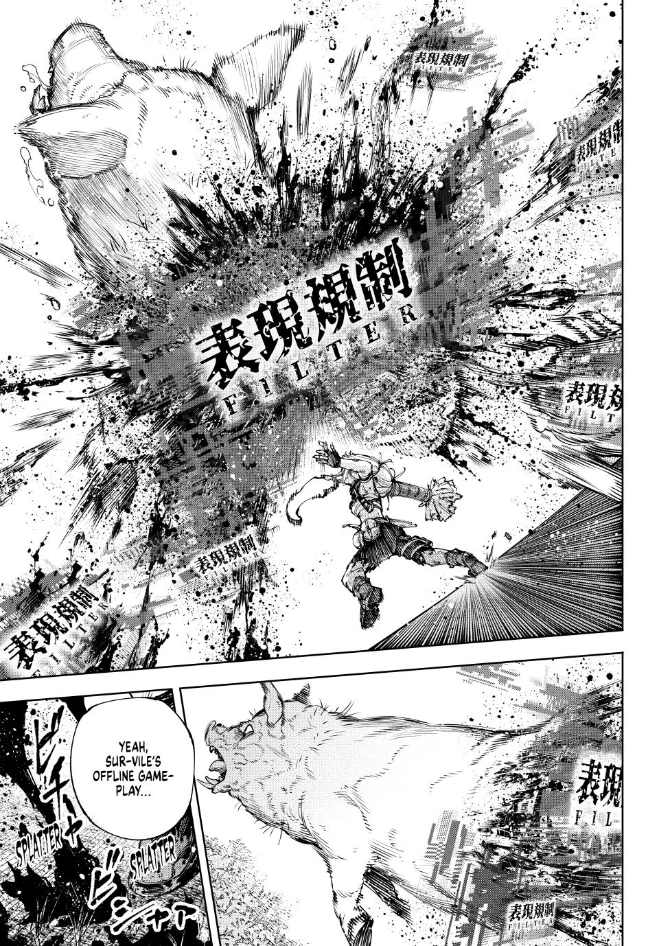 Shangri-la Frontier, Chapter 174 image 17