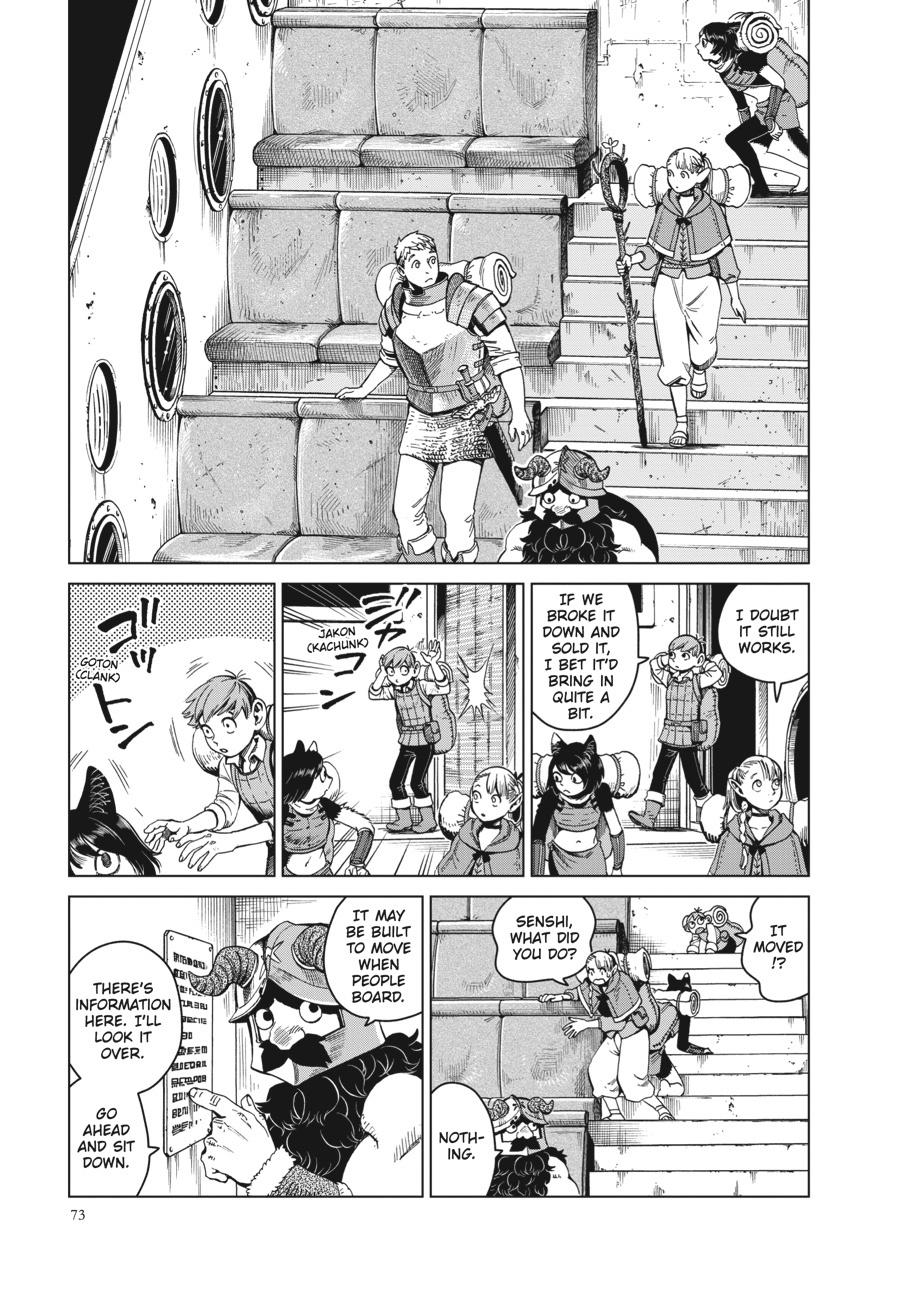 Delicious In Dungeon, Chapter 52 image 03