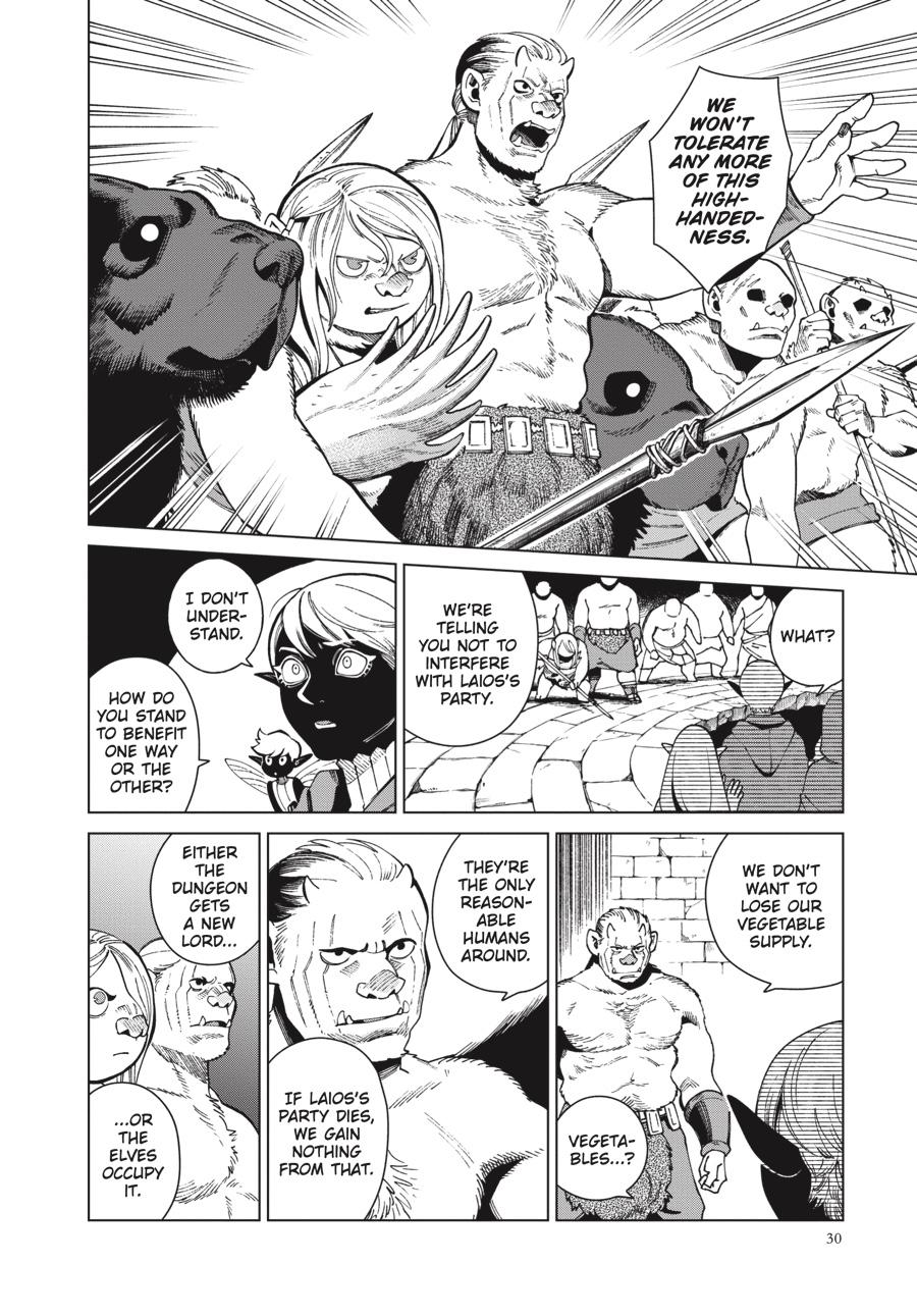 Delicious In Dungeon, Chapter 78 image 14