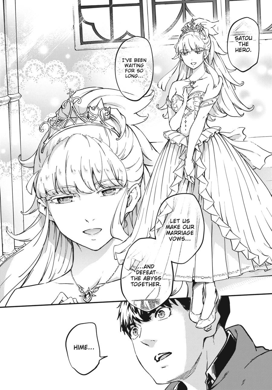 Tales of Wedding Rings, Chapter 52 image 26