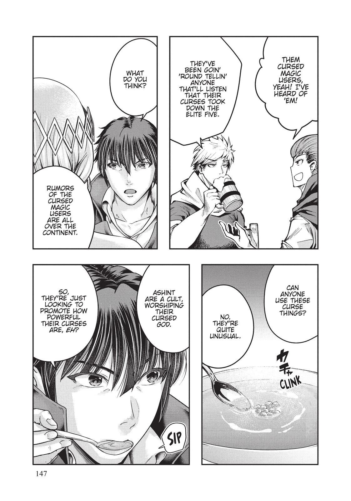 Failure Frame, Chapter 24 image 23