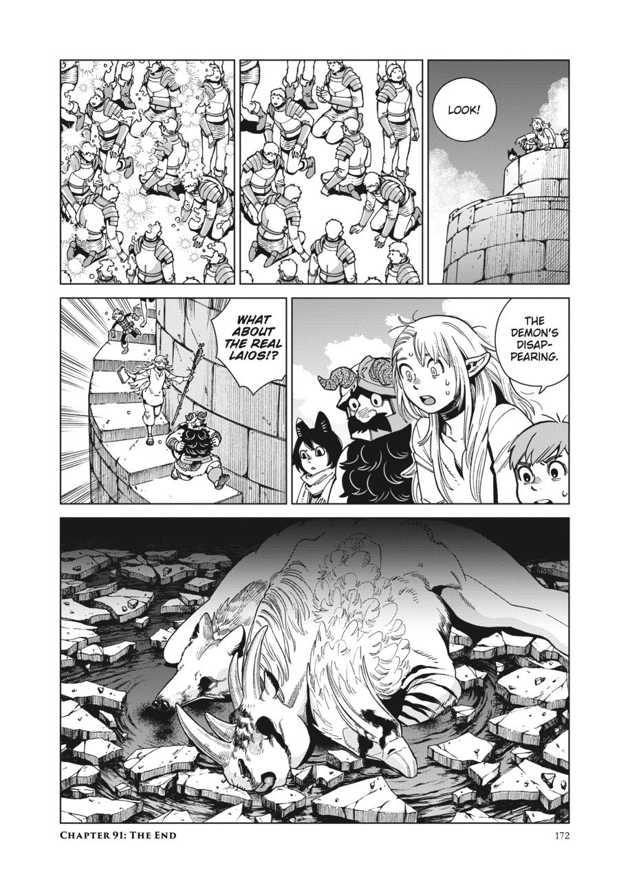 Delicious In Dungeon, Chapter 91 image 35