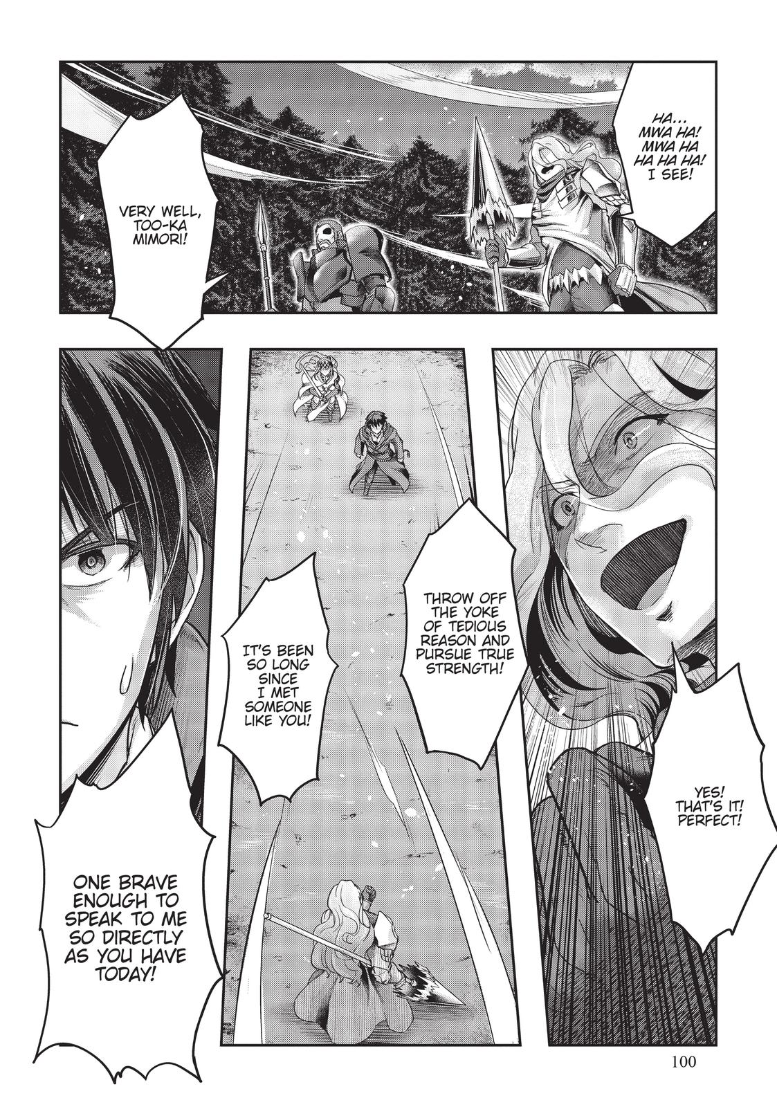 Failure Frame, Chapter 18 image 13