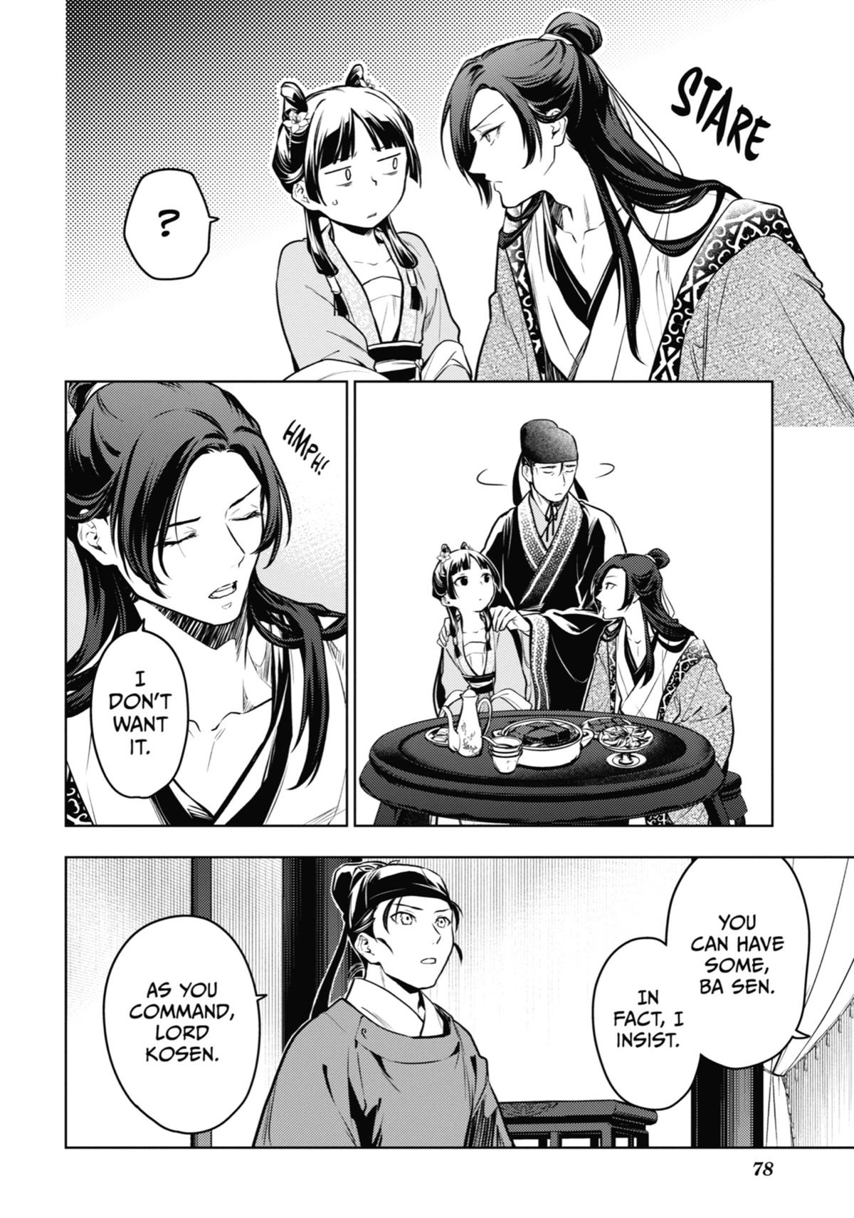 The Apothecary Diaries, Chapter 60 image 31