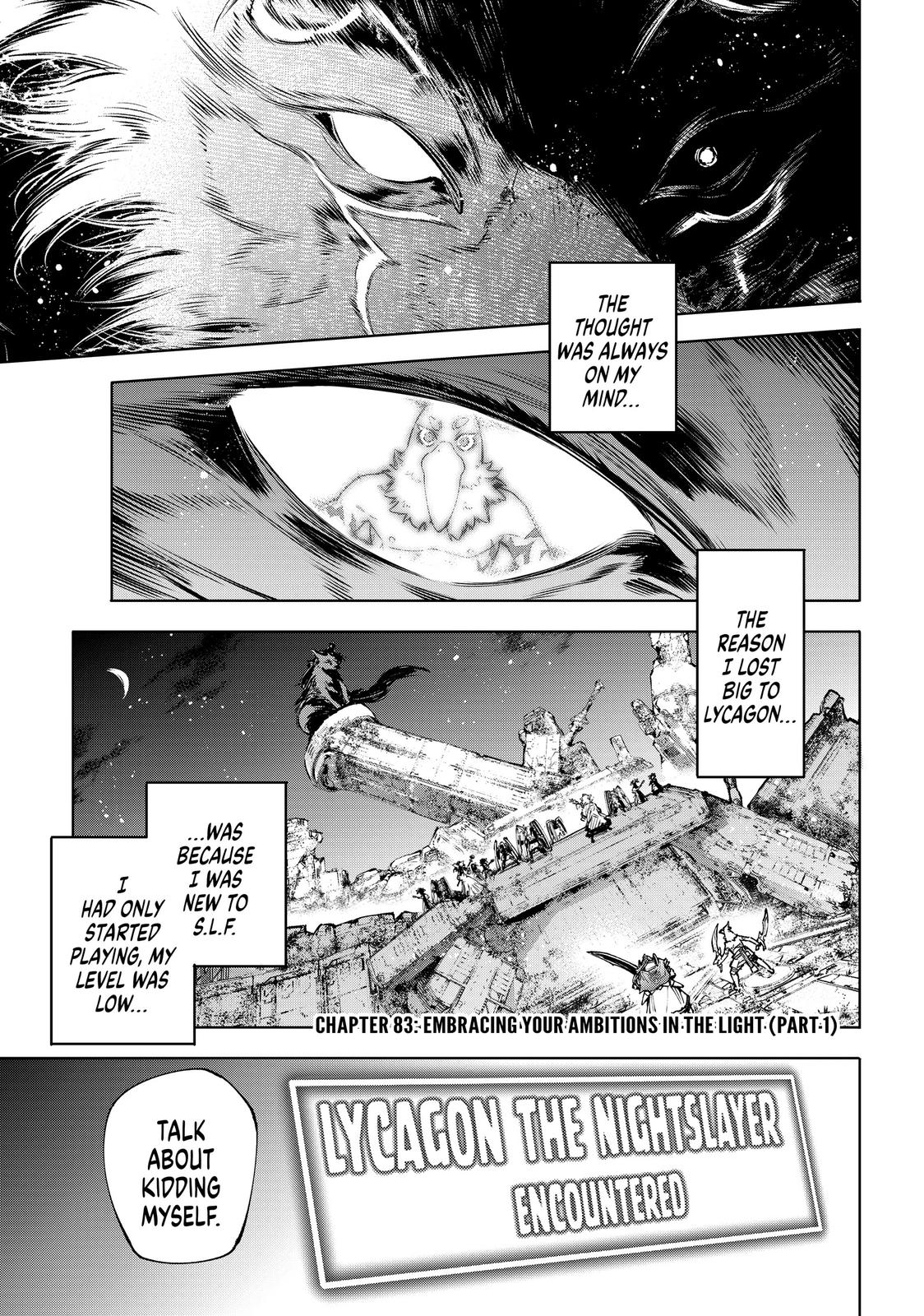 Shangri-la Frontier, Chapter 83 image 01