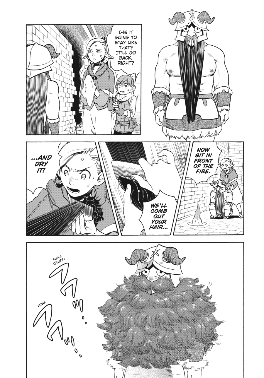 Delicious In Dungeon, Chapter 14 image 24