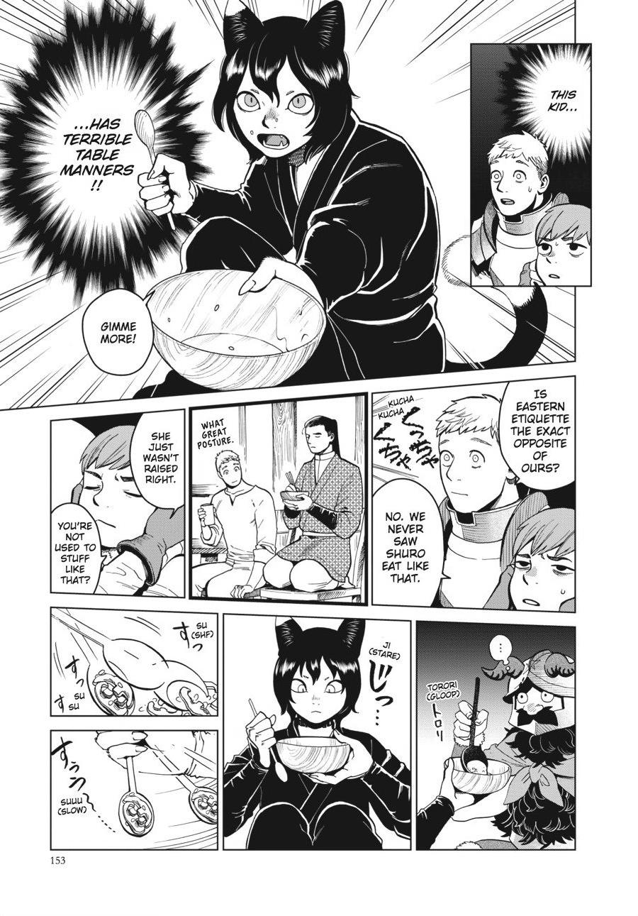 Delicious In Dungeon, Chapter 41 image 11