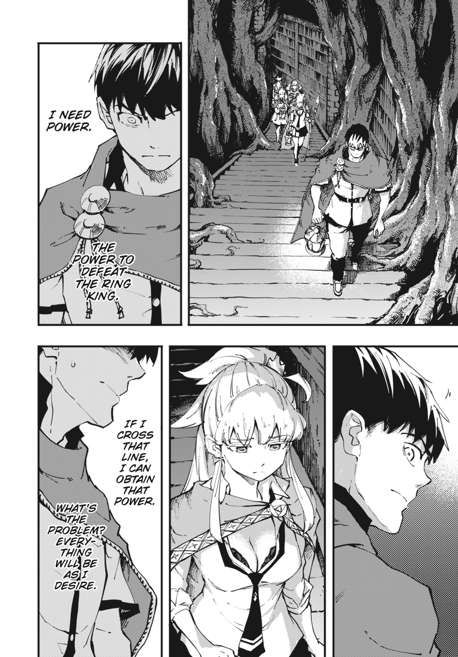 Tales of Wedding Rings, Chapter 38 image 14