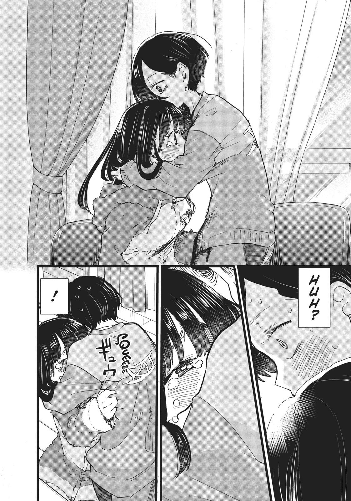 The Dangers in My Heart, Chapter 63 image 08