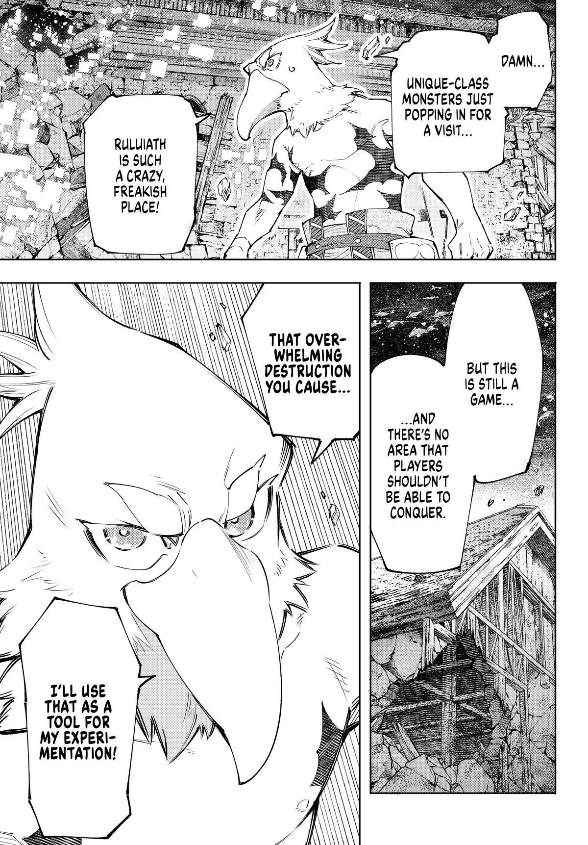 Shangri-la Frontier, Chapter 119 image 15