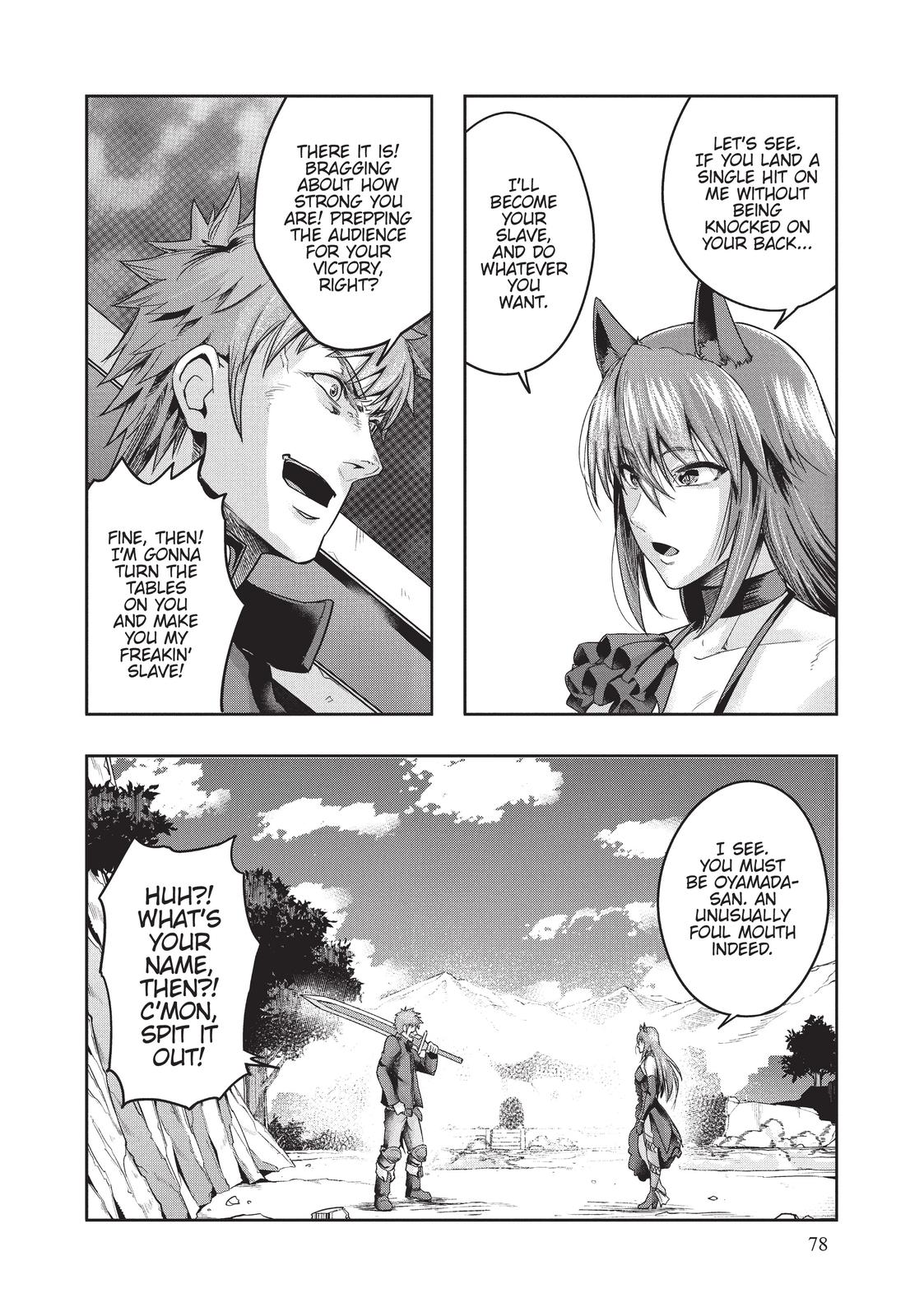 Failure Frame, Chapter 22 image 14