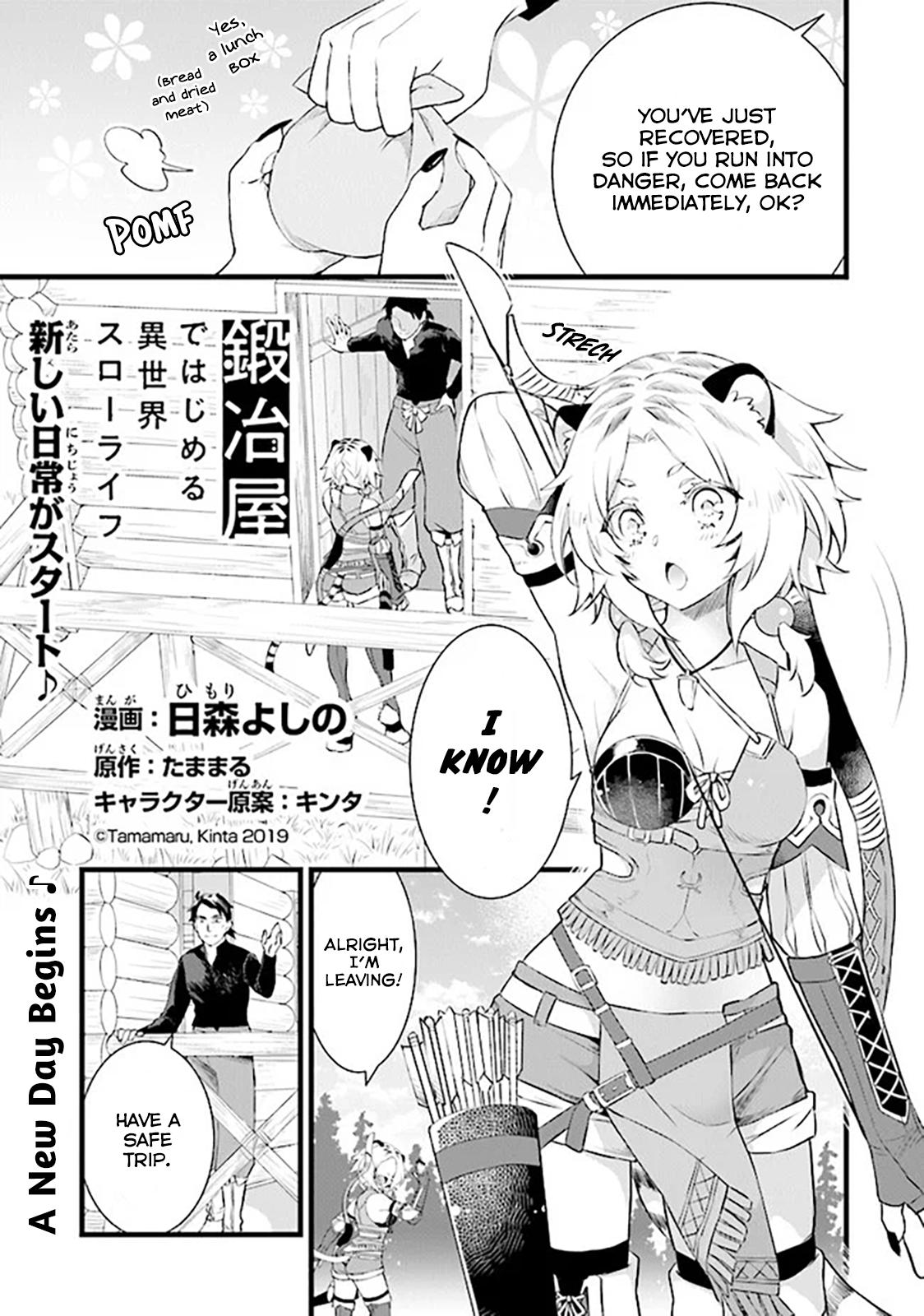 Kajiya de Hajimeru Isekai Slow Life, Chapter 4 image 02