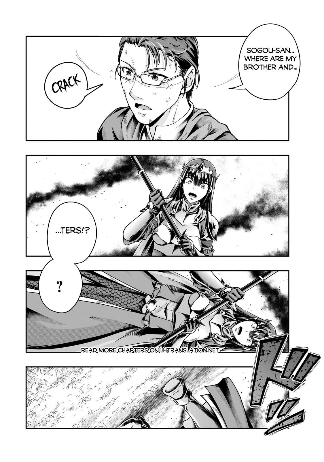 Failure Frame, Chapter 50.2 image 15