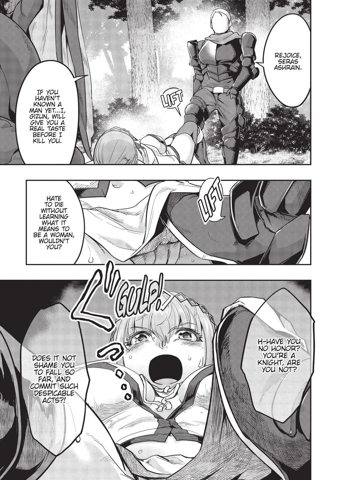 Failure Frame, Chapter 15 image 21