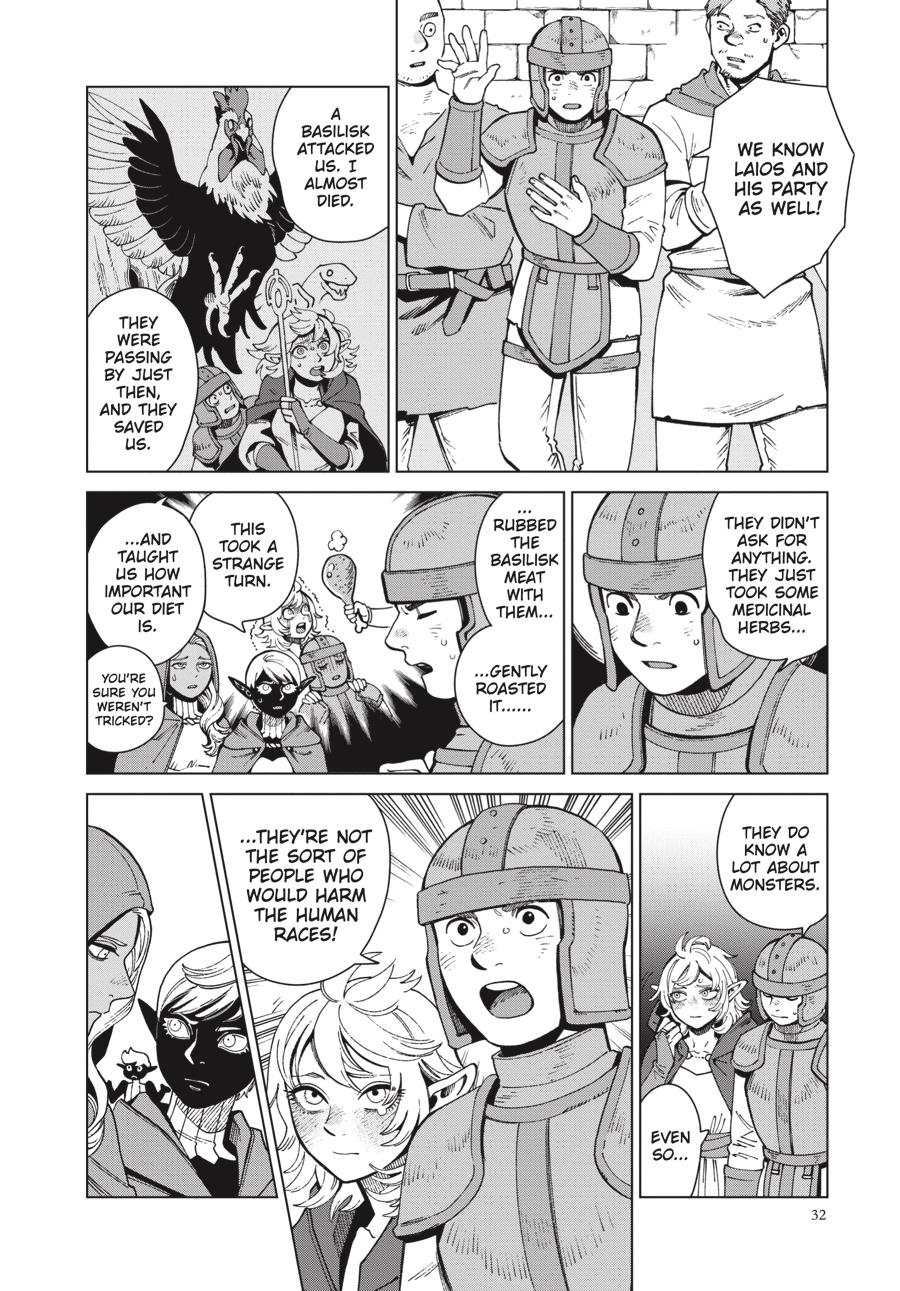Delicious In Dungeon, Chapter 78 image 16