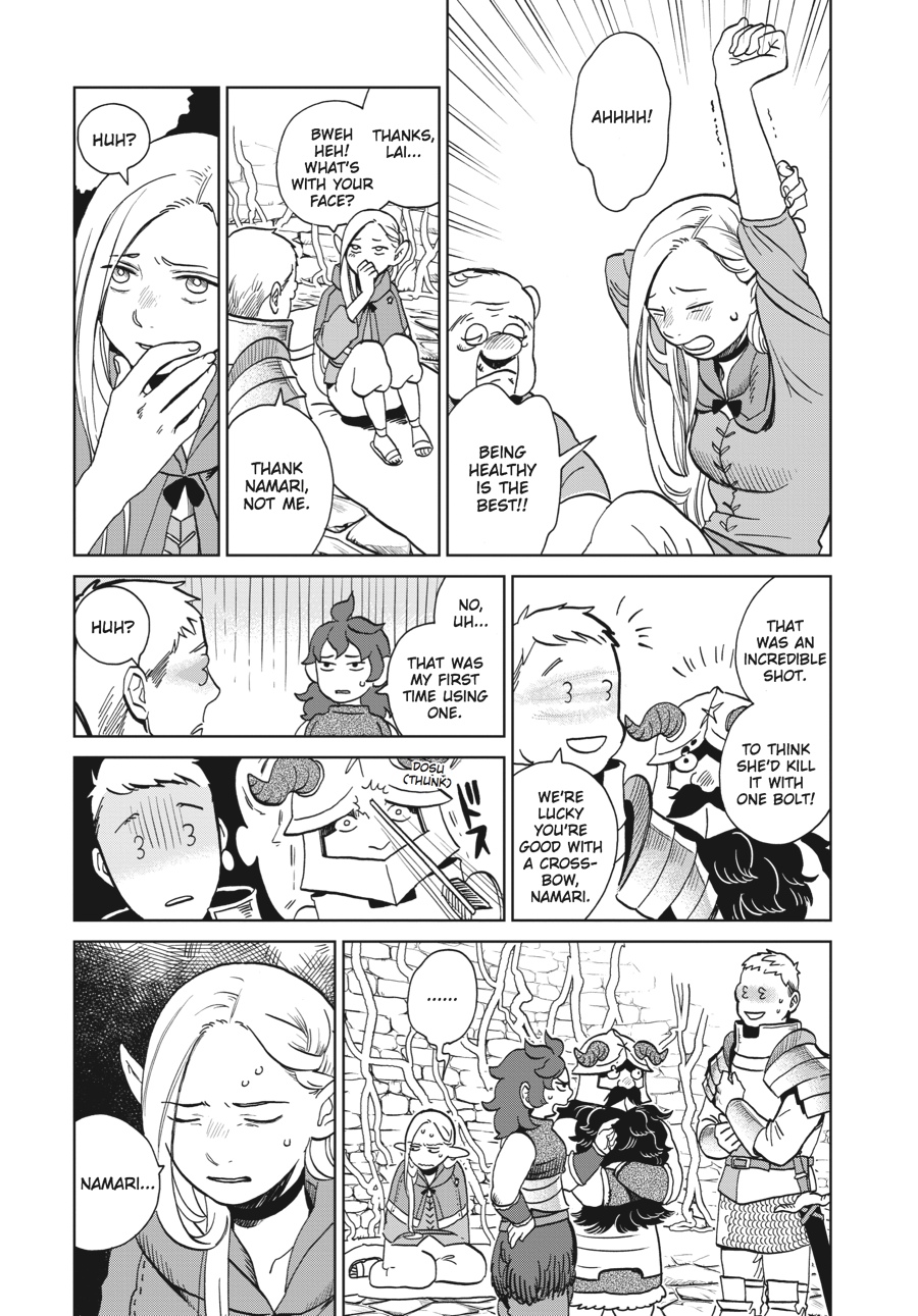 Delicious In Dungeon, Chapter 19 image 29